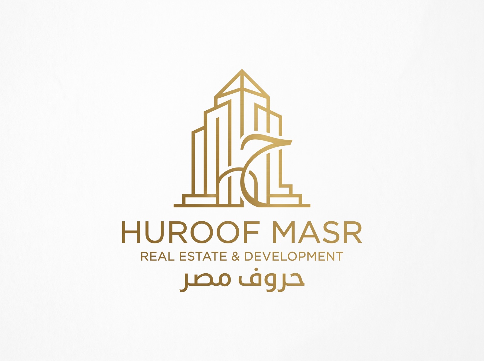 حروف مصر 